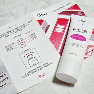 saiio님이 올린 리뷰 사진 3
