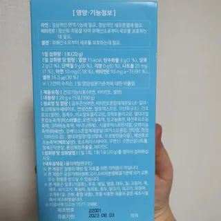 KanginLee님이 올린 리뷰 사진 2