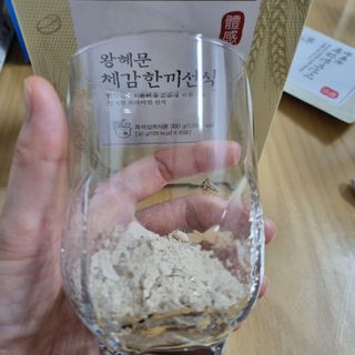 보의당 왕혜문 체감한끼선식 — 5점을 준 리뷰어가 2022년 3월 올린 사용 사진