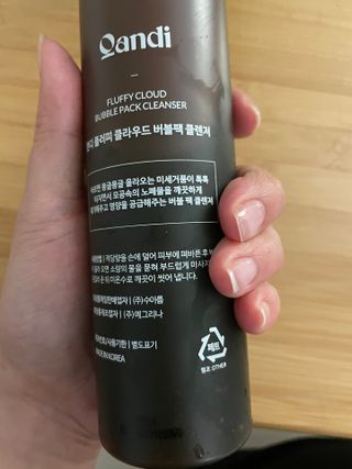 헤어플러스 콴디 플러피 클라우드 버블 팩 클렌저 — 4점을 준 리뷰어가 2021년 3월 올린 사용 사진
