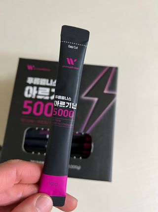 황방울이님이 올린 리뷰 사진 3