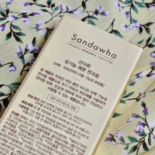 닝닝닝닝닝님이 올린 리뷰 사진 3