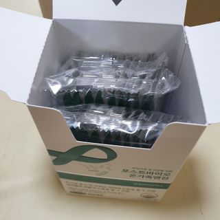 삼진제약 위시헬씨 [삼진제약] 위시헬씨 포스트바이오 온가족엔진 — 5점을 준 리뷰어가 2021년 2월 올린 사용 사진