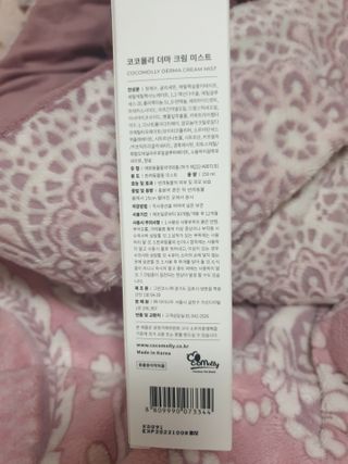 미실님이 올린 리뷰 사진 3