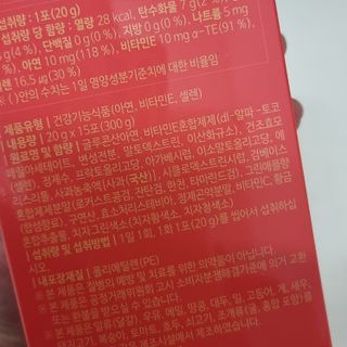 정현님이 올린 리뷰 사진 4
