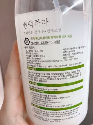 또롱또롱님이 올린 리뷰 사진 3