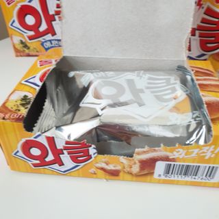 캐린님이 올린 리뷰 사진 2
