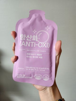 팸닥터 주식회사 항산화(ANTI-OXI) — 5점을 준 리뷰어가 2022년 11월 올린 사용 사진