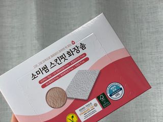 벨라님이 올린 리뷰 사진 3