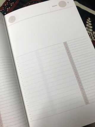 응원과 위로가 필요한 당신에게  리훈 하고싶은말 스터디 플래너 — 5점을 준 리뷰어가 2021년 3월 올린 사용 사진