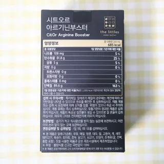 라벤더님이 올린 리뷰 사진 2