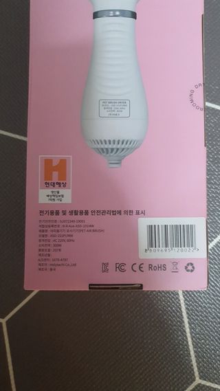 아베크 펫 강아지 고양이 애견 에어 브러쉬 드라이기 올인원 — 5점을 준 리뷰어가 2021년 7월 올린 사용 사진