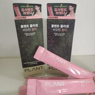 [NOW] 플랜트 콜라겐 비오틴 젤리 2박스_올리브영 전용 — 5점을 준 리뷰어가 2024년 5월 올린 사용 사진