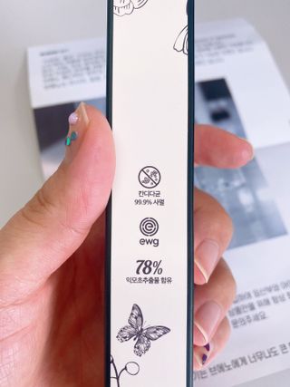브에노 마더워트 시크릿 퍼퓸 미스트 — 5점을 준 리뷰어가 2021년 6월 올린 사용 사진