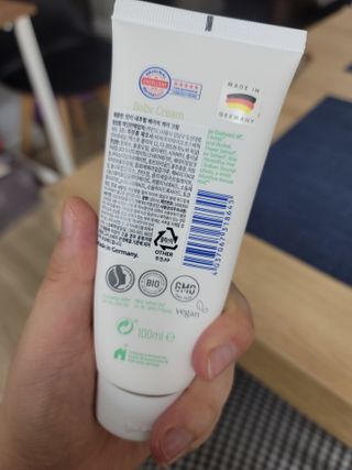 mom e 맘이 내추럴 베이비 케어 크림+바디오일 — 4점을 준 리뷰어가 2021년 1월 올린 사용 사진