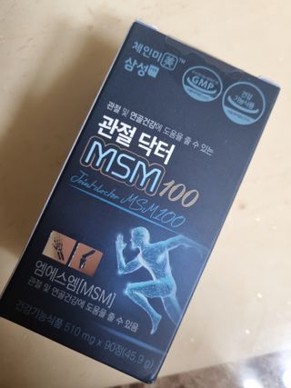 체인미 관절 및 연골건강에 도움을 줄수있는 관절닥터 MSM100 — 5점을 준 리뷰어가 2021년 11월 올린 사용 사진