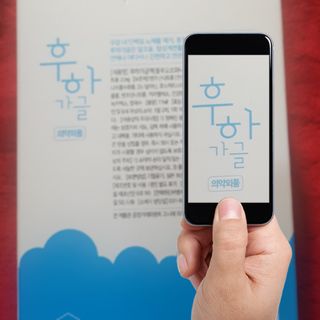 통통이님이 올린 리뷰 사진 2