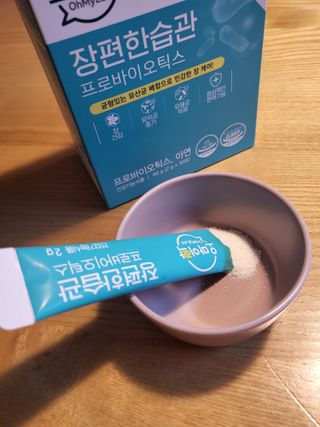 [유산균] 오마이락 장편한습관 프로바이오틱스 30P — 5점을 준 리뷰어가 2022년 11월 올린 사용 사진