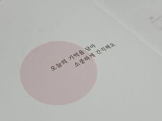 서얼마님이 올린 리뷰 사진 2