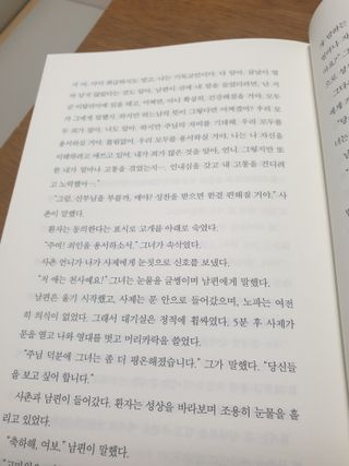 보리엄마님이 올린 리뷰 사진 4