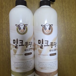 [과일나라] 대용량 밀크퐁당 바디로션+바디워시 2종 — 5점을 준 리뷰어가 2021년 10월 올린 사용 사진