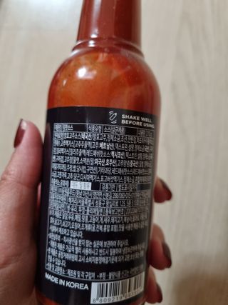 귀요미두공주맘님이 올린 리뷰 사진 3