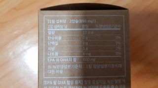 재느님님이 올린 리뷰 사진 2