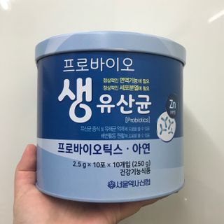 서울약사신협_프로바이오생유산균_2.5G x 100포 — 5점을 준 리뷰어가 2021년 5월 올린 사용 사진