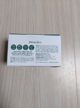 로오즈님이 올린 리뷰 사진 2