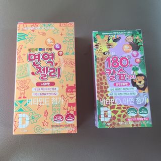 다나음 180도 칼슘젤리+아연면역젤리 — 5점을 준 리뷰어가 2021년 12월 올린 사용 사진