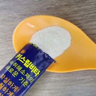 [키스립] 근본적인 숙취원인 해결 숙취해소제 뉴키스립비타 — 5점을 준 리뷰어가 2022년 8월 올린 사용 사진