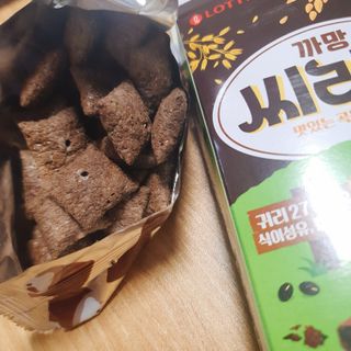 나린마마님이 올린 리뷰 사진 2