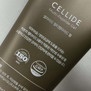 JeonEunju님이 올린 리뷰 사진 3