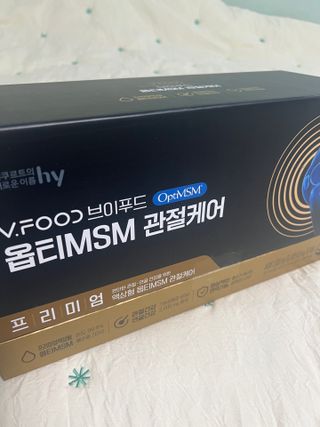 에베벱님이 올린 리뷰 사진 1