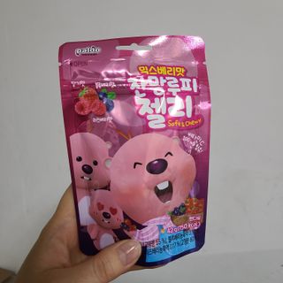 [팔도] 잔망루피젤리 믹스베리맛 42g 8개 — 5점을 준 리뷰어가 2022년 1월 올린 사용 사진