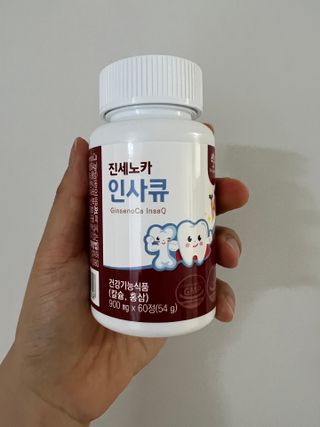 자자님이 올린 리뷰 사진 2