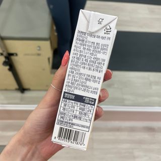 바디랩 프로틴음료 단백질쉐이크 메가프로틴 — 5점을 준 리뷰어가 2022년 4월 올린 사용 사진
