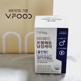 saiio님이 올린 리뷰 사진 3
