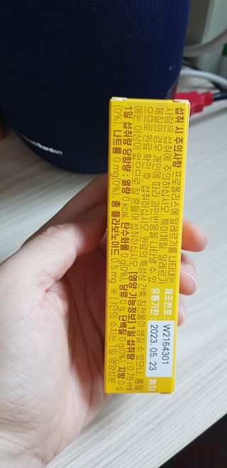 sue329님이 올린 리뷰 사진 3