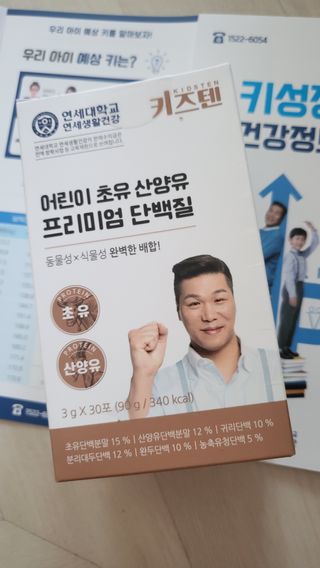 윤지숙님이 올린 리뷰 사진 1