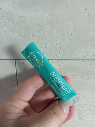 [유산균] 오마이락 장편한습관 프로바이오틱스 30P — 5점을 준 리뷰어가 2022년 11월 올린 사용 사진