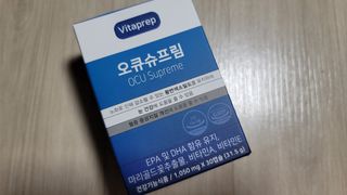 뉴트리션팩토리 비타프렙 오큐슈프림 루테인 오메가3 1050mg — 4.5점을 준 리뷰어가 2021년 7월 올린 사용 사진