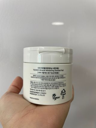 영이님이 올린 리뷰 사진 2