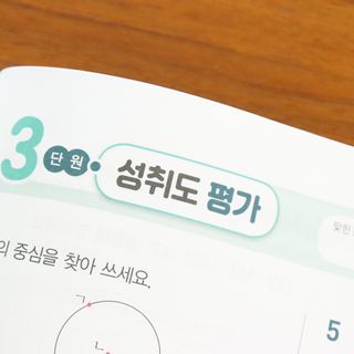 초록초록님이 올린 리뷰 사진 3