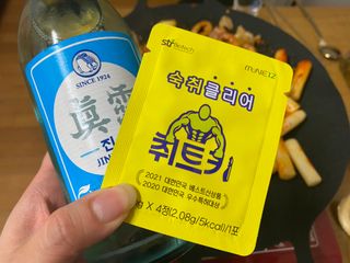 숟이님이 올린 리뷰 사진 3