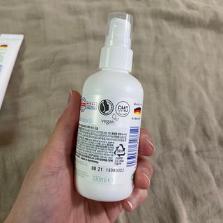 mom e 맘이 내추럴 베이비 케어 크림+바디오일 — 4.5점을 준 리뷰어가 2021년 2월 올린 사용 사진