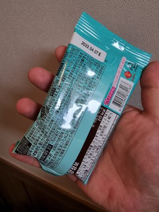 안셋흔님이 올린 리뷰 사진 2