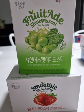 [복음자리] 바리스타 패키지 2종 랜덤발송 (딸기스무디 스틱+샤인머스캣에이드 or 망고스무디+자몽에이드) — 5점을 준 리뷰어가 2022년 7월 올린 사용 사진