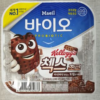 매일바이오 토핑요거트 — 5점을 준 리뷰어가 2021년 5월 올린 사용 사진