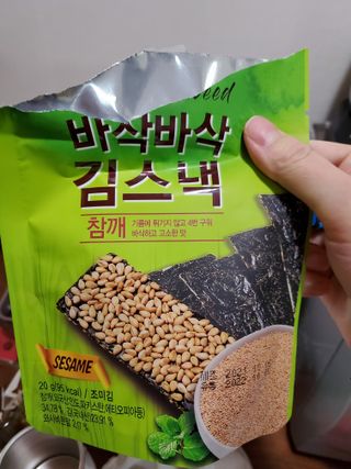 태양이맘님이 올린 리뷰 사진 2